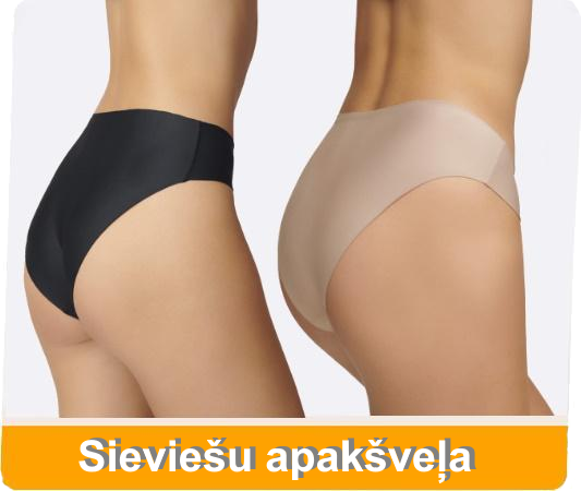 Sieviešu apakšveļa